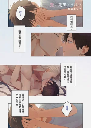 第2頁圖