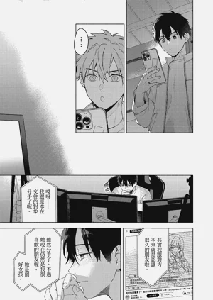 第28頁圖
