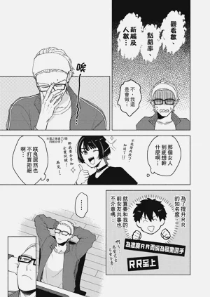 第32頁圖