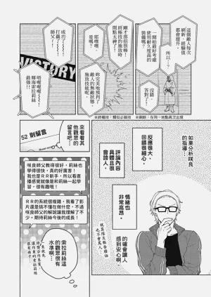 第37頁圖