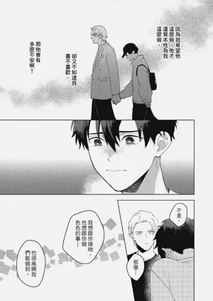 第48頁圖
