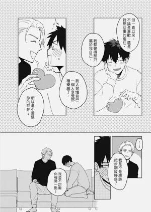 第49頁圖