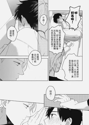 第50頁圖