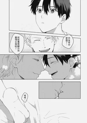 第52頁圖