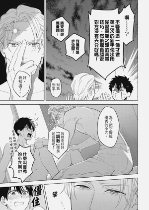 第54頁圖