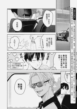 第64頁圖