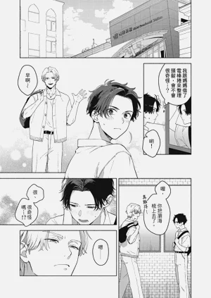 第71頁圖
