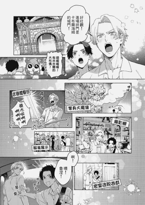 第73頁圖