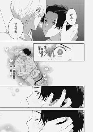 第79頁圖