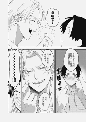 第80頁圖