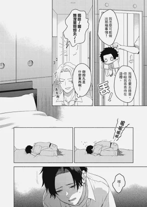 第82頁圖