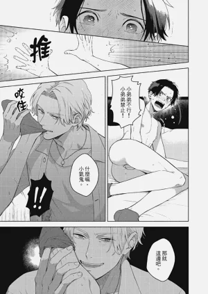 第89頁圖