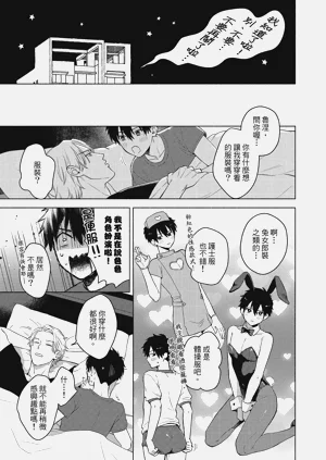 第91頁圖