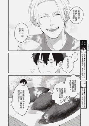 第97頁圖