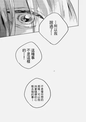 第100頁圖