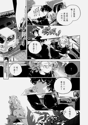 第107頁圖