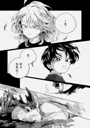 第109頁圖