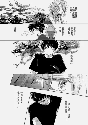 第112頁圖