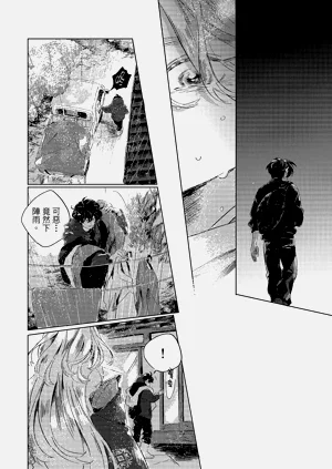 第114頁圖