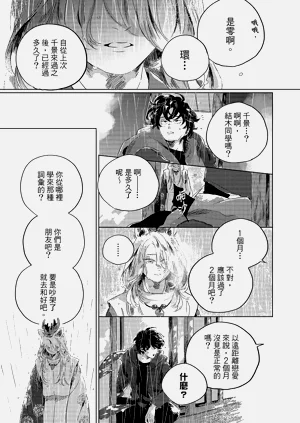 第115頁圖