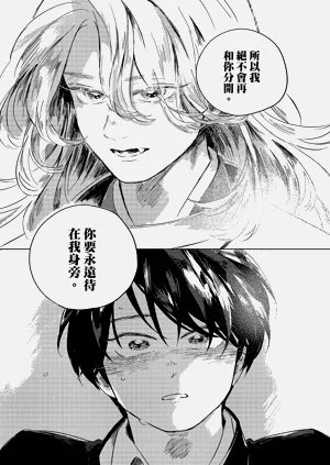 第123頁圖