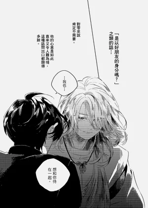第124頁圖
