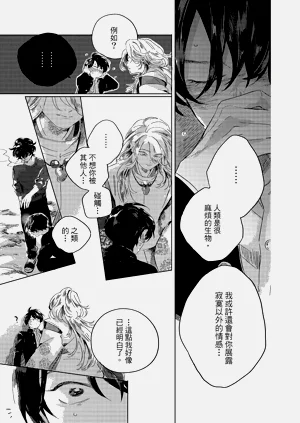 第127頁圖