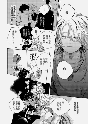 第128頁圖
