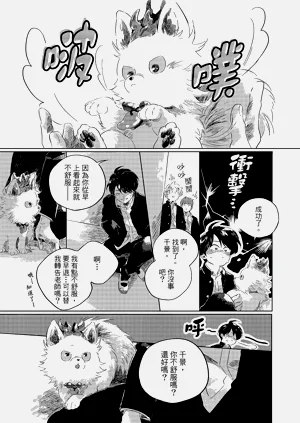 第129頁圖
