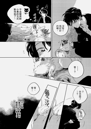 第130頁圖