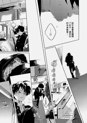 第131頁圖