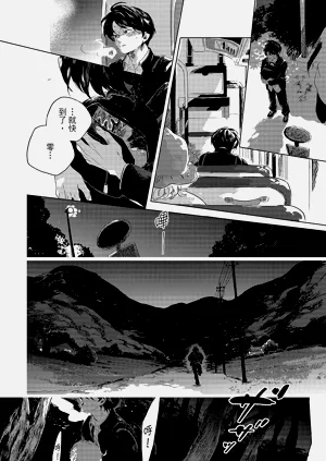第132頁圖