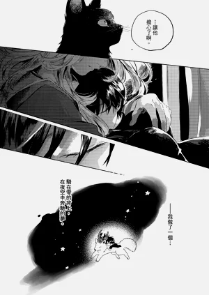 第138頁圖