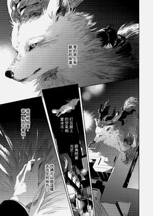 第139頁圖