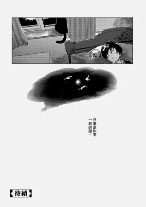 第140頁圖