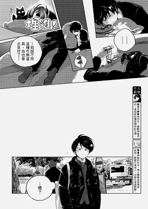 第145頁圖