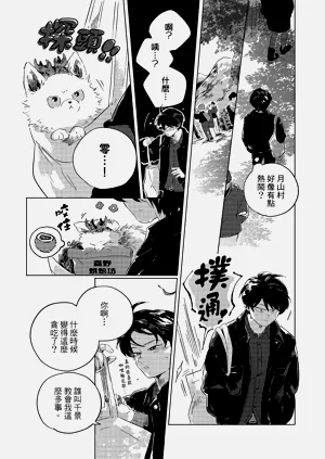 第146頁圖