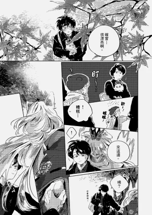 第148頁圖