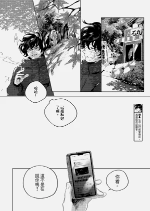 第149頁圖