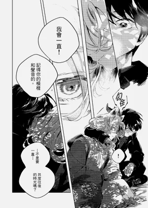 第151頁圖