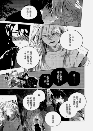 第154頁圖