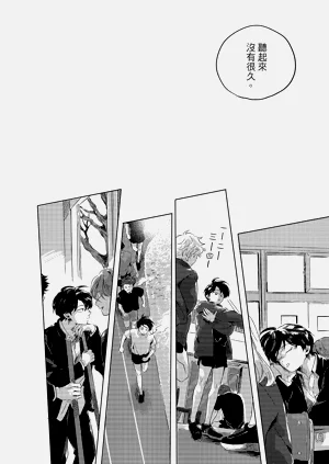 第155頁圖
