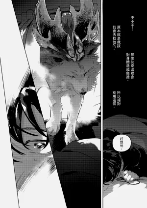 第157頁圖