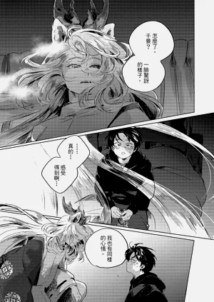 第158頁圖