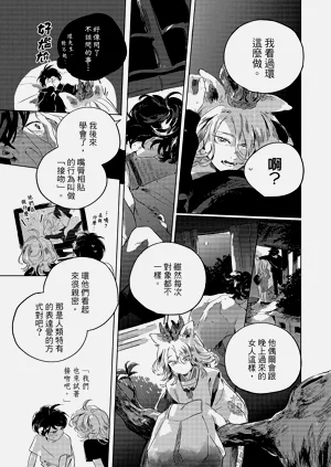第162頁圖
