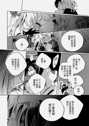 第163頁圖