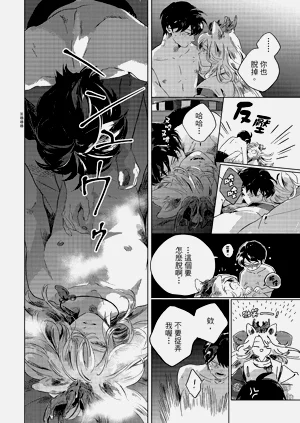 第165頁圖