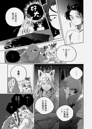 第166頁圖