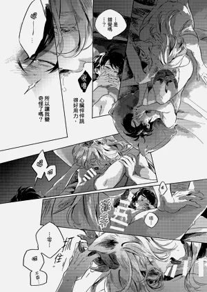 第169頁圖