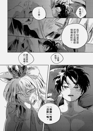 第173頁圖